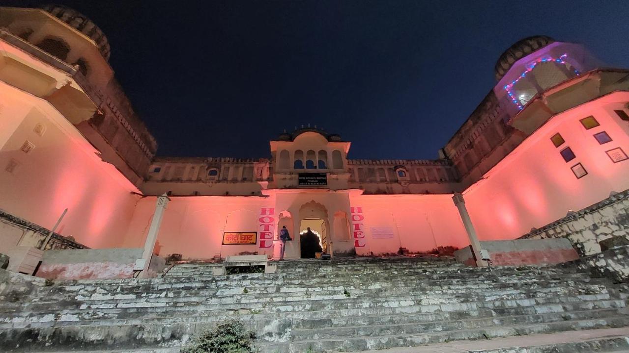 Hotel Kota Kunj Heritage Pushkar Exterior foto